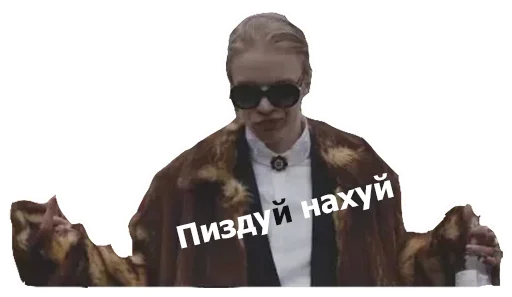 PharaohStickersNew 16