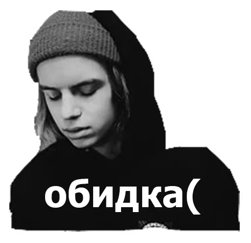 PharaohStickersNew 17