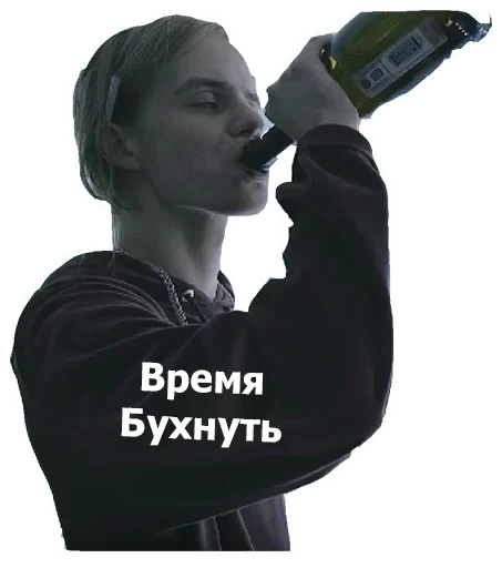 PharaohStickersNew 18