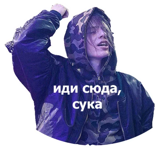 PharaohStickersNew 21