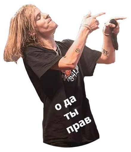 PharaohStickersNew 23