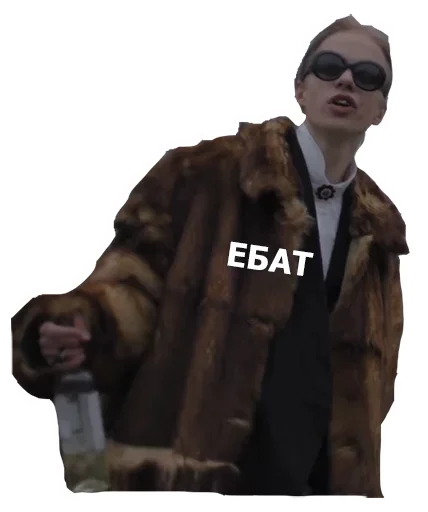 PharaohStickersNew 24