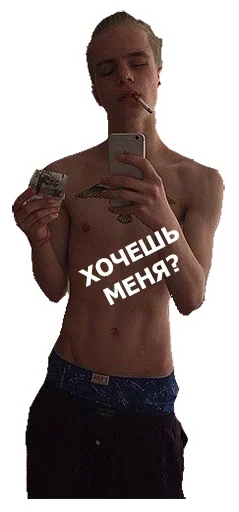 PharaohStickersNew 26