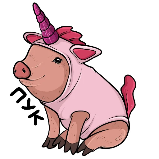 Plupapig 7