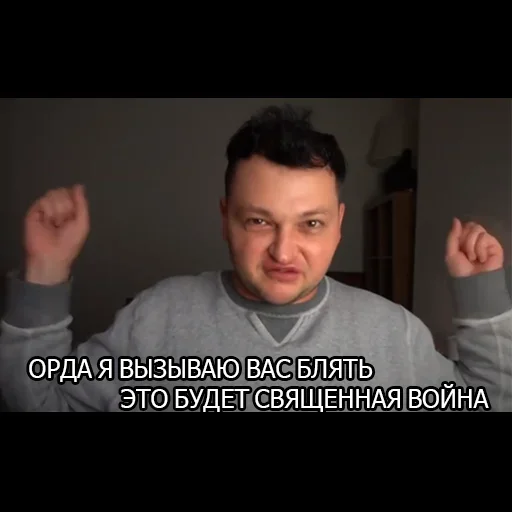 Pohititel_Aromatow 8