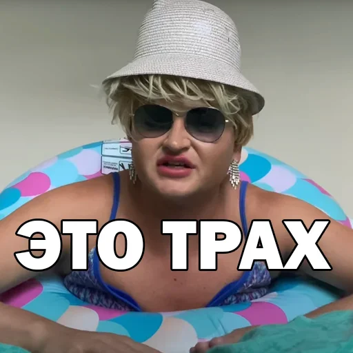 Pohititel_Aromatow 10