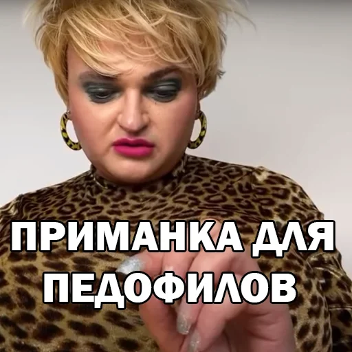 Pohititel_Aromatow 11