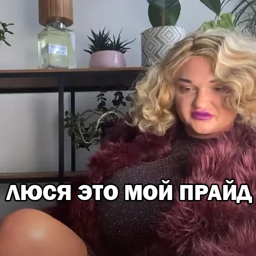 Pohititel_Aromatow 20