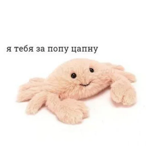 QQZMSWDPGB_by_stikeri_stikeri_bot 20