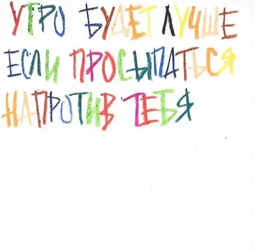 QQZMSWDPGB_by_stikeri_stikeri_bot 26