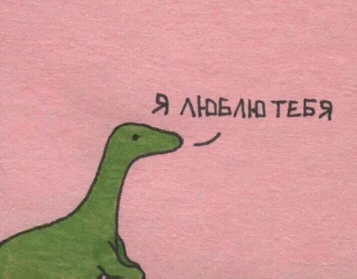 QQZMSWDPGB_by_stikeri_stikeri_bot 31