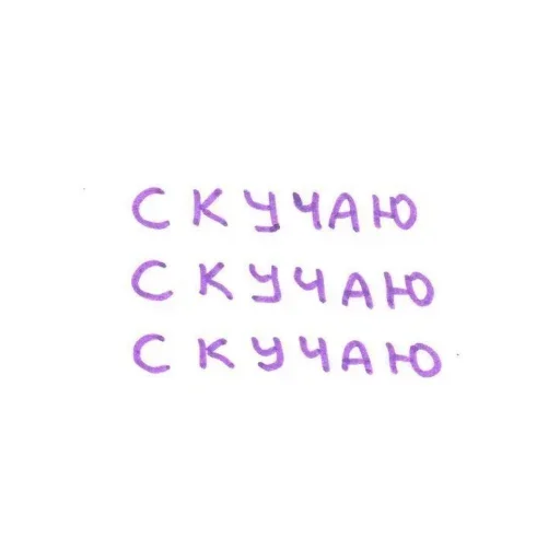 QQZMSWDPGB_by_stikeri_stikeri_bot 32