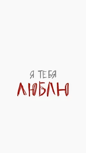 QQZMSWDPGB_by_stikeri_stikeri_bot 34
