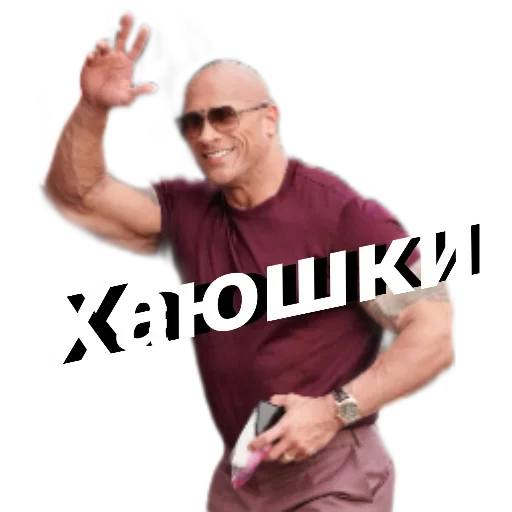 QYCIYDDSMR_by_stikeri_stikeri_bot 11