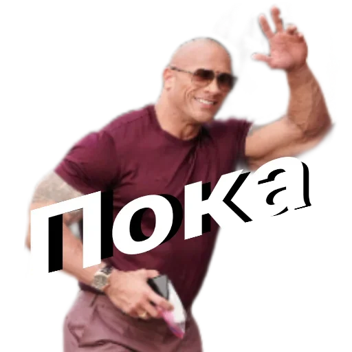 QYCIYDDSMR_by_stikeri_stikeri_bot 12