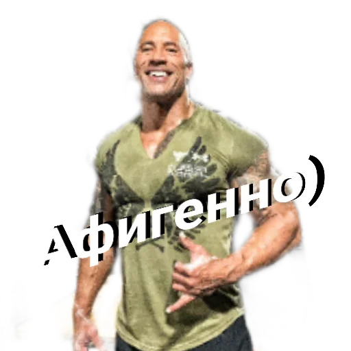 QYCIYDDSMR_by_stikeri_stikeri_bot 13