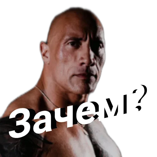 QYCIYDDSMR_by_stikeri_stikeri_bot 15