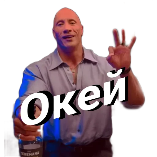QYCIYDDSMR_by_stikeri_stikeri_bot 17
