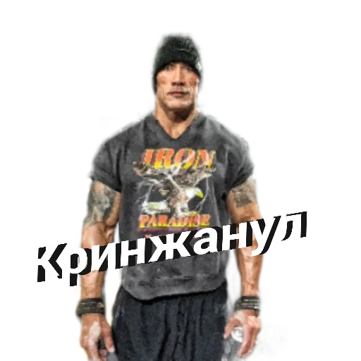 QYCIYDDSMR_by_stikeri_stikeri_bot 18