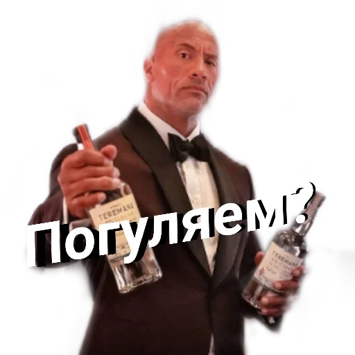 QYCIYDDSMR_by_stikeri_stikeri_bot 20