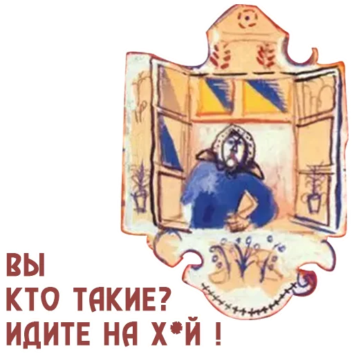 RUSSIAN_MADERN_ART 8