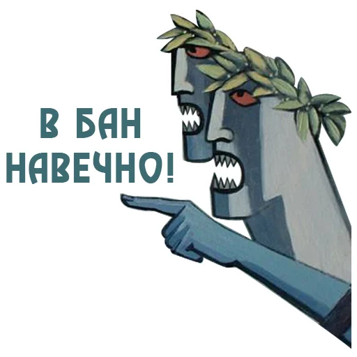 RUSSIAN_MADERN_ART 9