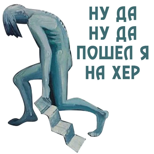 RUSSIAN_MADERN_ART 10