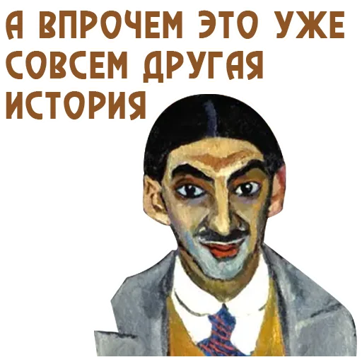 RUSSIAN_MADERN_ART 11