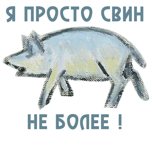 RUSSIAN_MADERN_ART 12