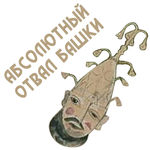 RUSSIAN_MADERN_ART 13