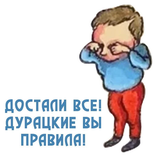 RUSSIAN_MADERN_ART 14