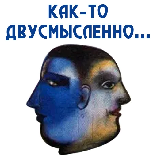 RUSSIAN_MADERN_ART 15