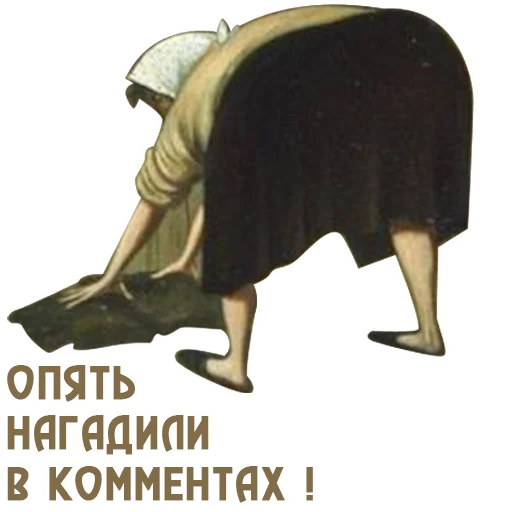 RUSSIAN_MADERN_ART 16