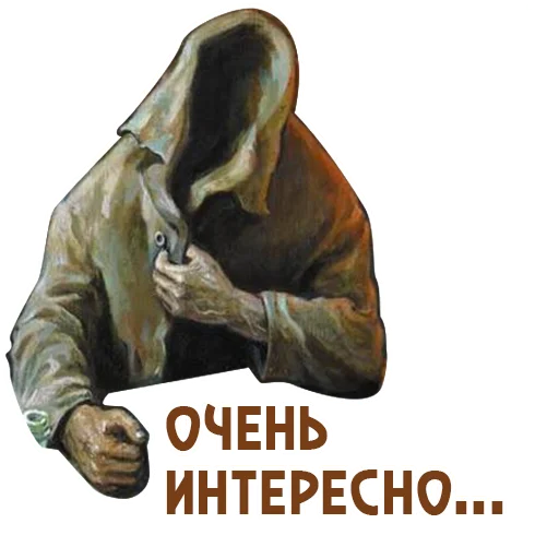 RUSSIAN_MADERN_ART 17