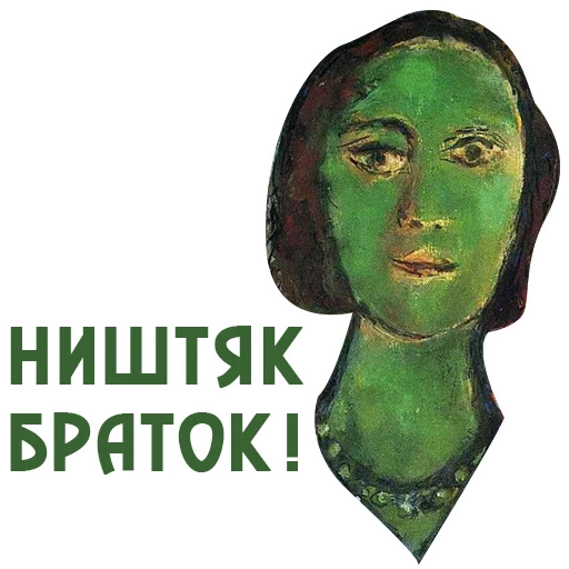 RUSSIAN_MADERN_ART 18