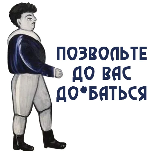 RUSSIAN_MADERN_ART 20