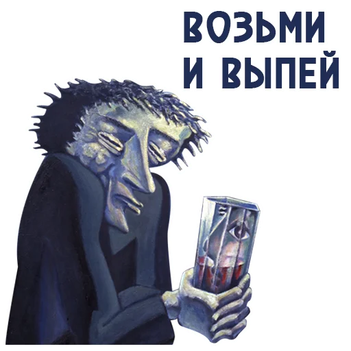 RUSSIAN_MADERN_ART 22