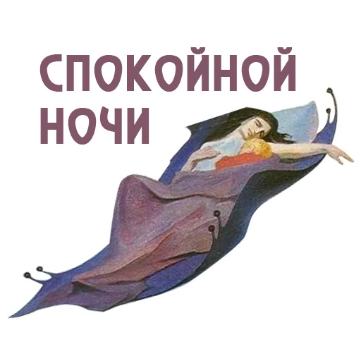 RUSSIAN_MADERN_ART 25