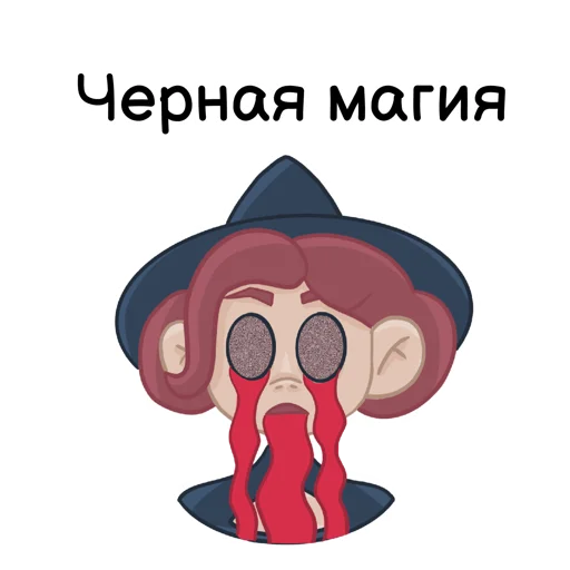 Rebecca_the_Witch 26