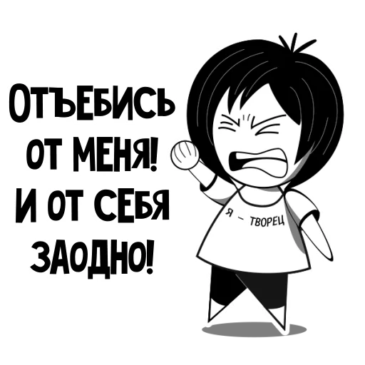 RimmaKaramova_Stickers 1