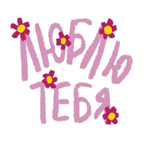 RomanticAutumnSPACK 7