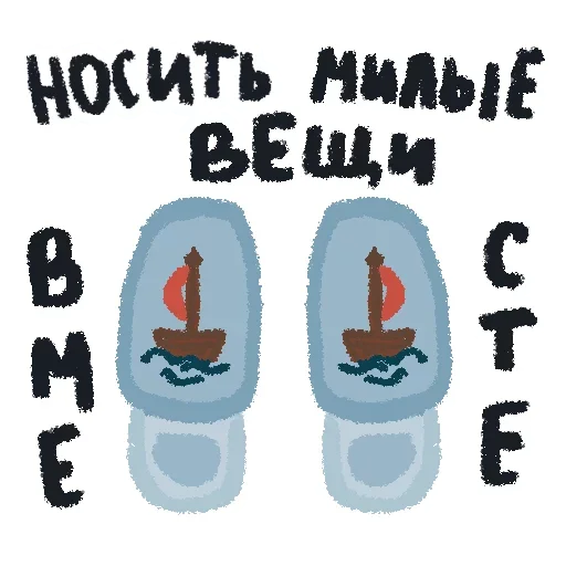 RomanticAutumnSPACK 8