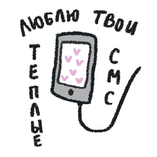 RomanticAutumnSPACK 9