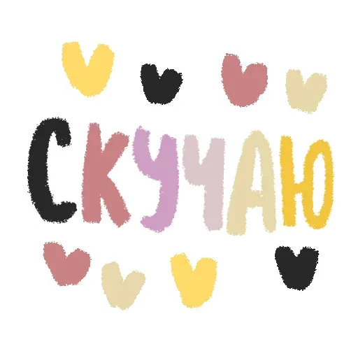 RomanticAutumnSPACK 10