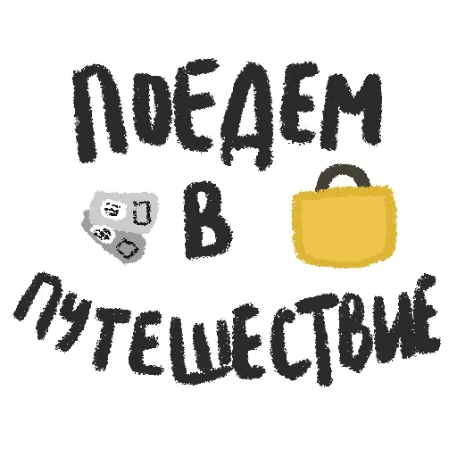 RomanticAutumnSPACK 11