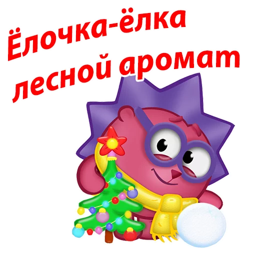 Smeshariki_newyear 7