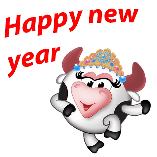 Smeshariki_newyear 18