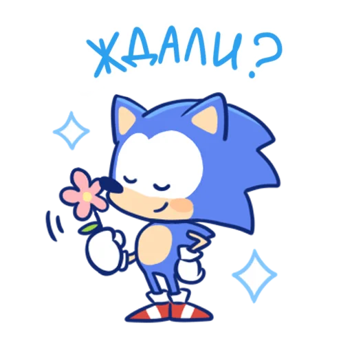 SonicCutePack 6