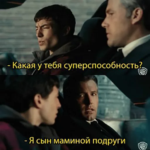 Sonofmymother_Alexzhdanov 12