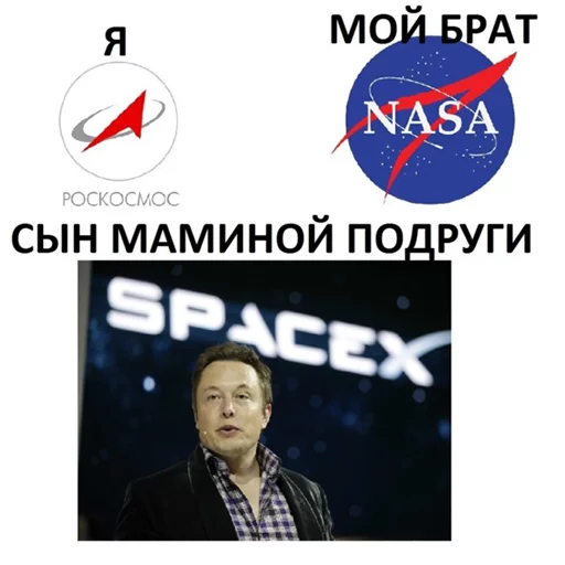 Sonofmymother_Alexzhdanov 17